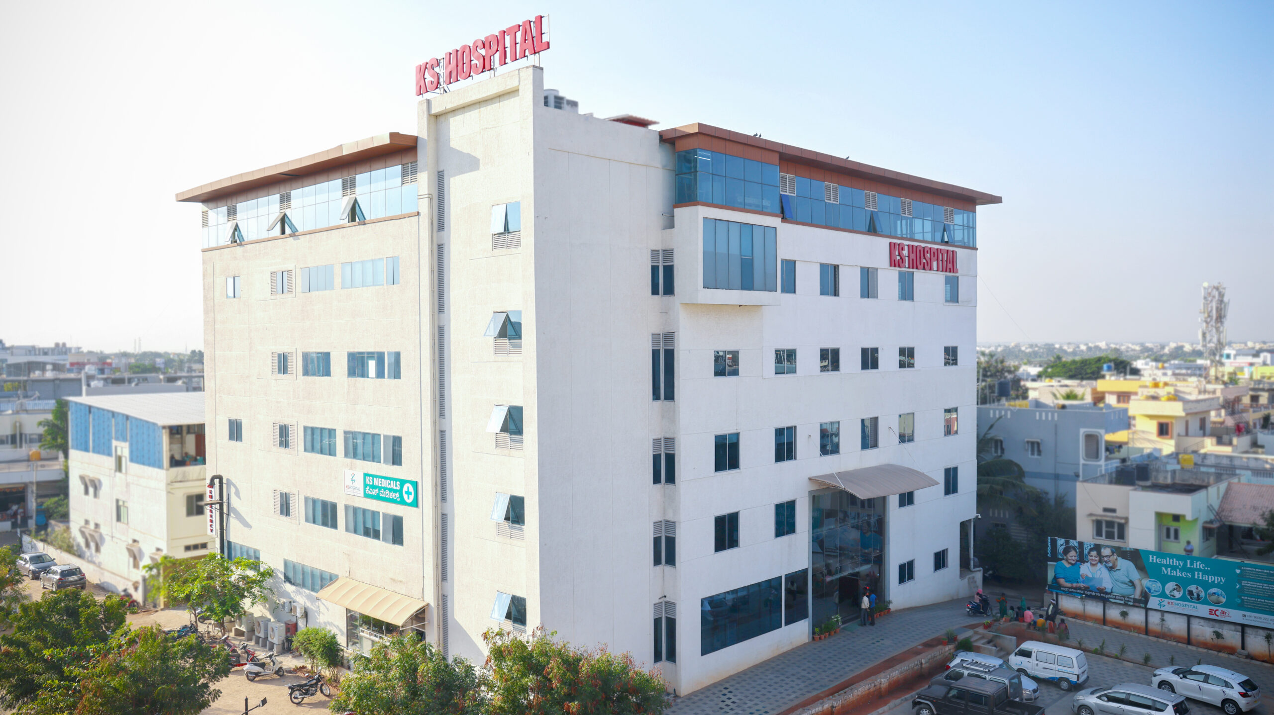 Best hospital in koppal